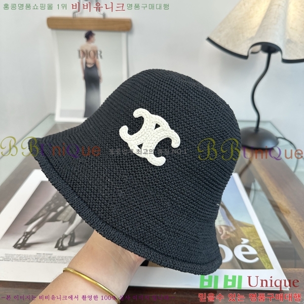 ������ ���� YTG26349-3