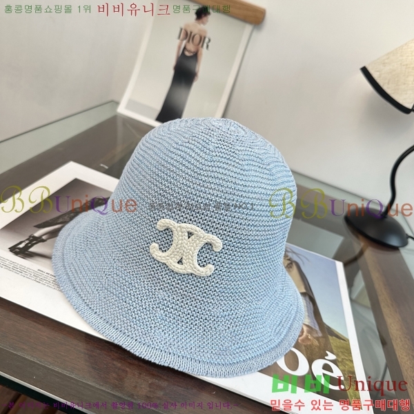 ������ ���� YTG26349-4