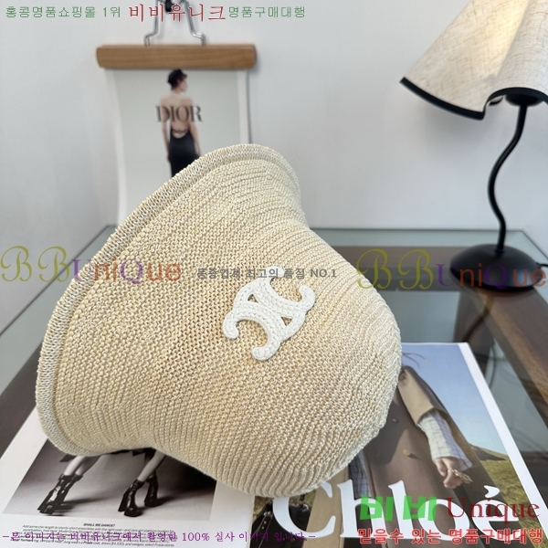 ������ ���� YTG26349-5