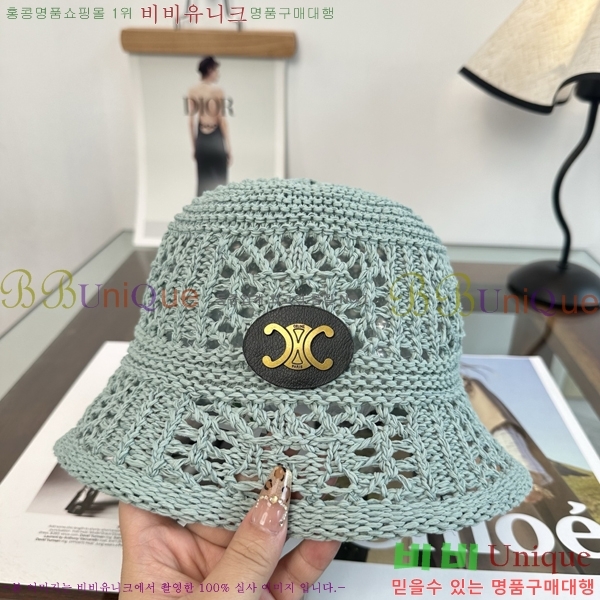 ������ ���� YTG26348-3
