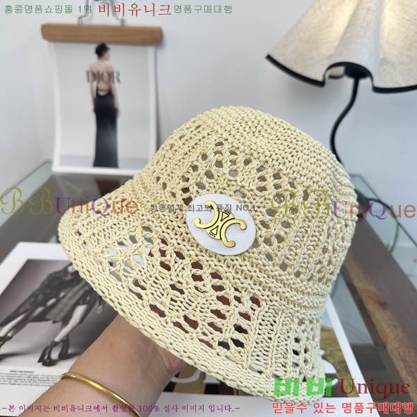 ������ ���� YTG26348-4
