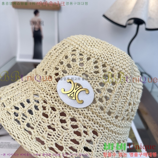 ������ ���� YTG26348-4