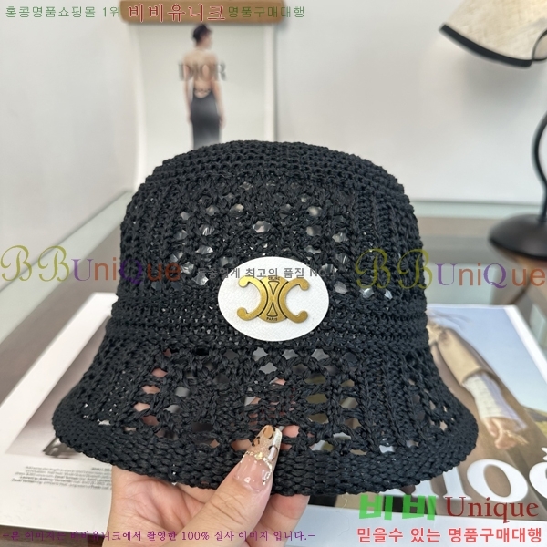 ������ ���� YTG26348-5