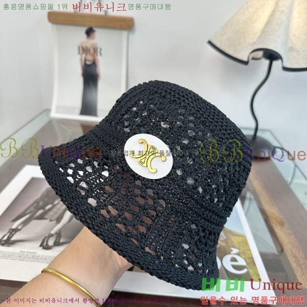 ������ ���� YTG26348-5