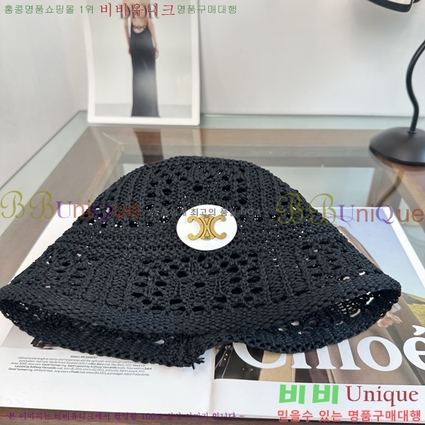 ������ ���� YTG26348-5