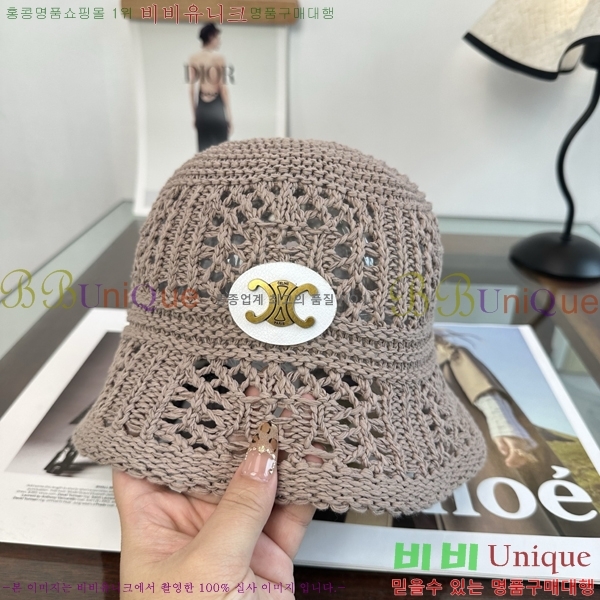 ������ ���� YTG26348-6