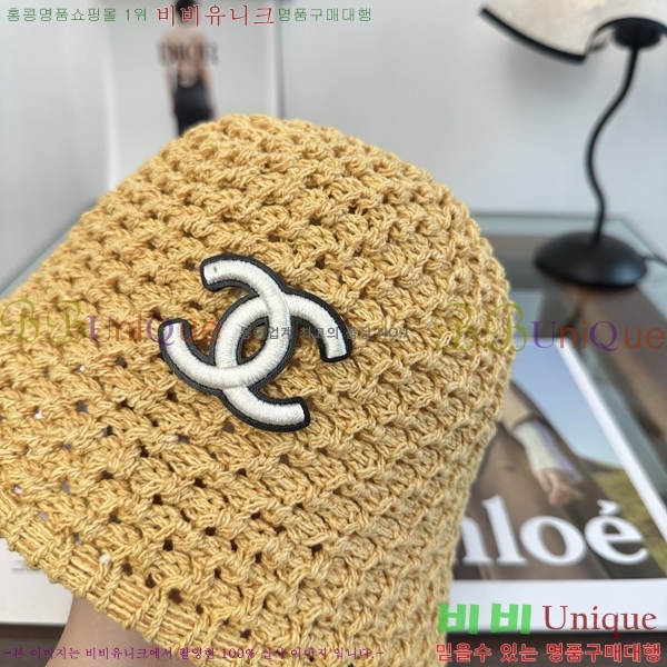��* ���� CH2520987-1