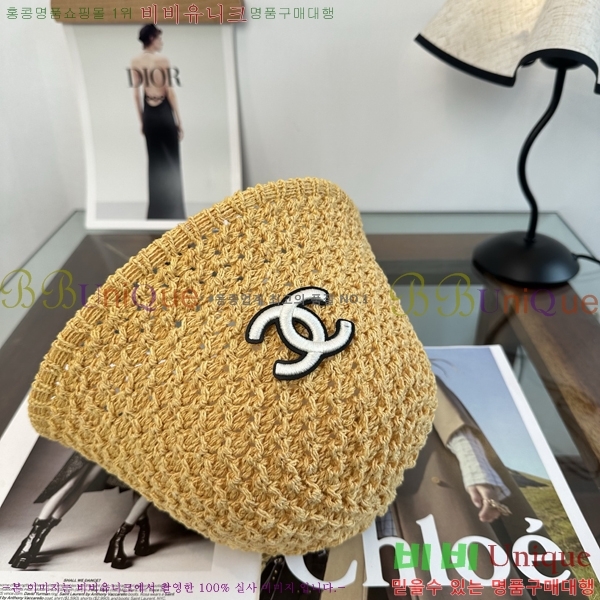 ��* ���� CH2520987-1
