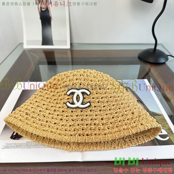 ��* ���� CH2520987-1