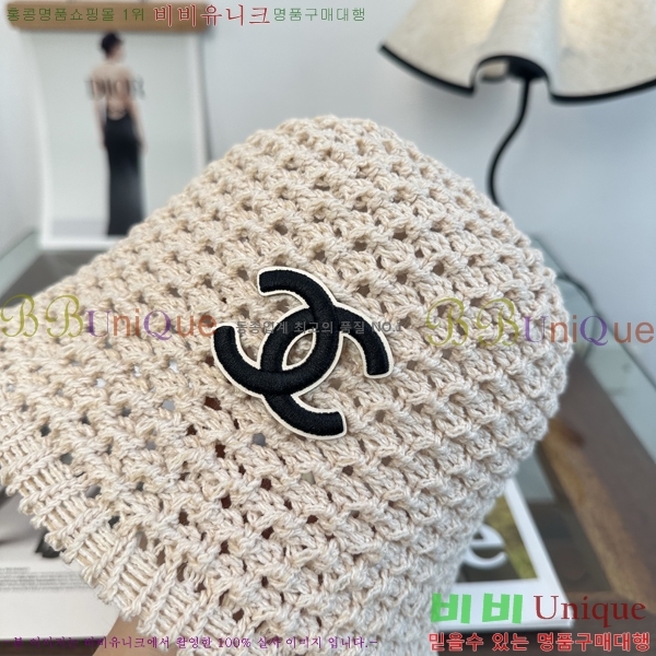 ��* ���� CH2520987-2