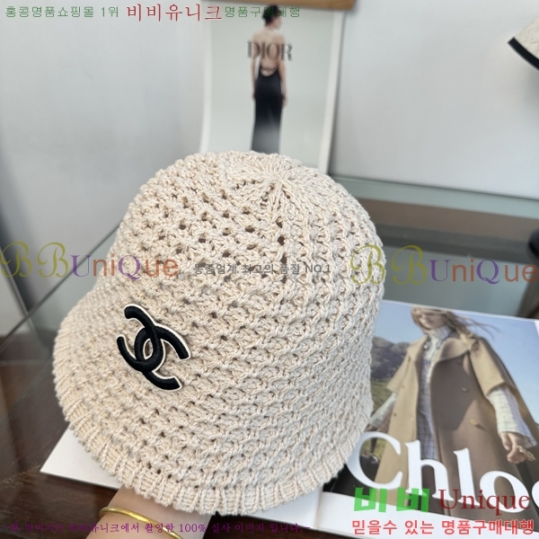 ��* ���� CH2520987-2