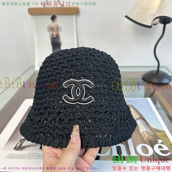��* ���� CH2520987-3