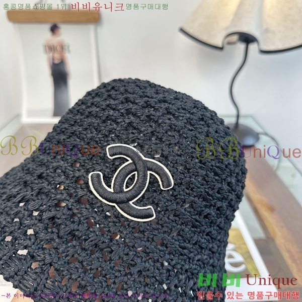��* ���� CH2520987-3