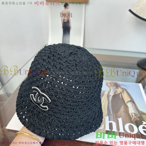 ��* ���� CH2520987-3