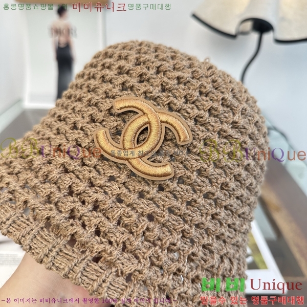 ��* ���� CH2520987-5