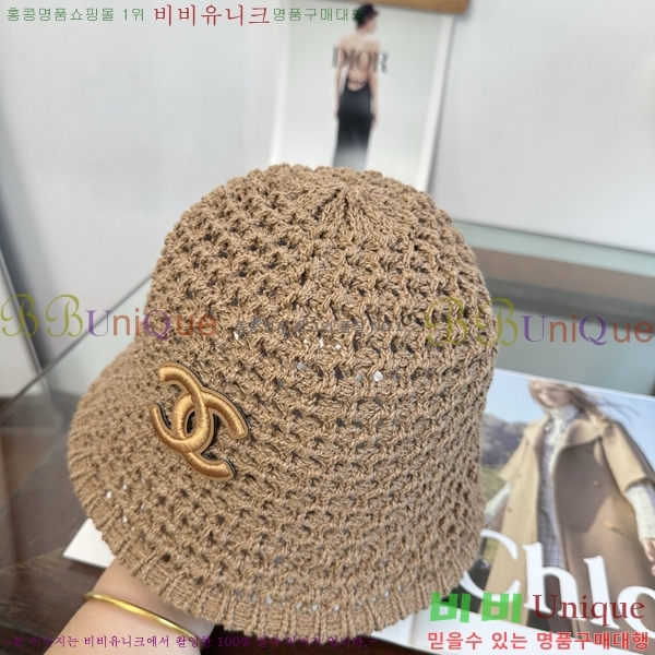 ��* ���� CH2520987-5