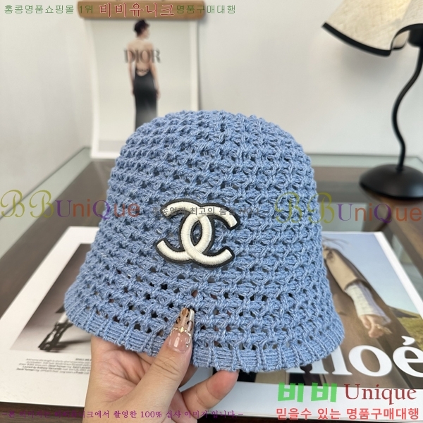 ��* ���� CH2520987-4