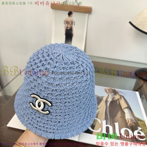 ��* ���� CH2520987-4