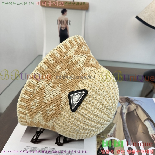 ����� ���� PR25681732-1
