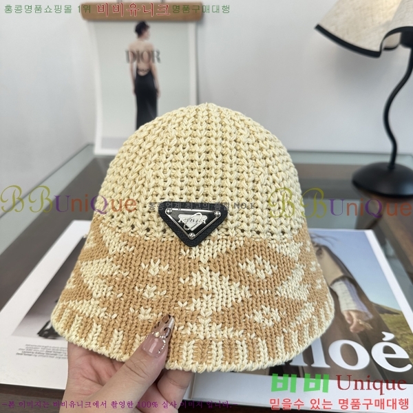 ����� ���� PR25681732-1