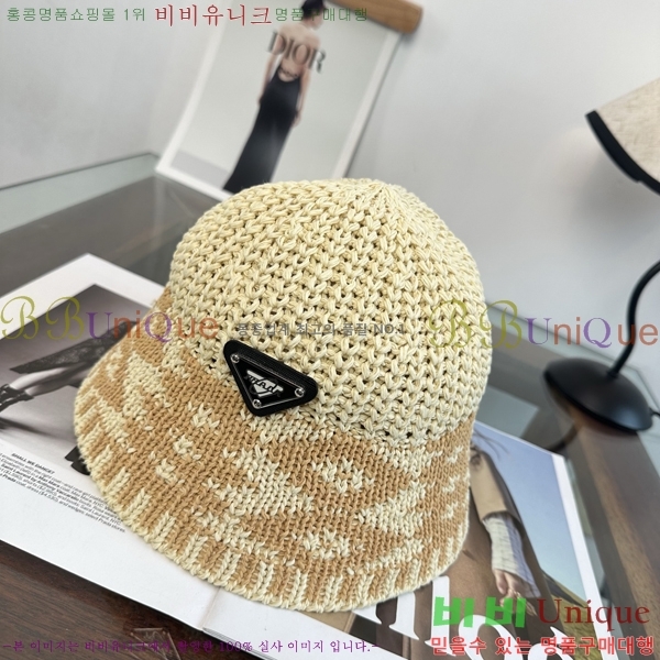 ����� ���� PR25681732-1