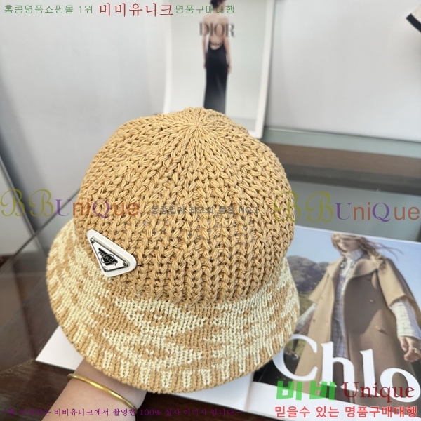 ����� ���� PR25681732-2