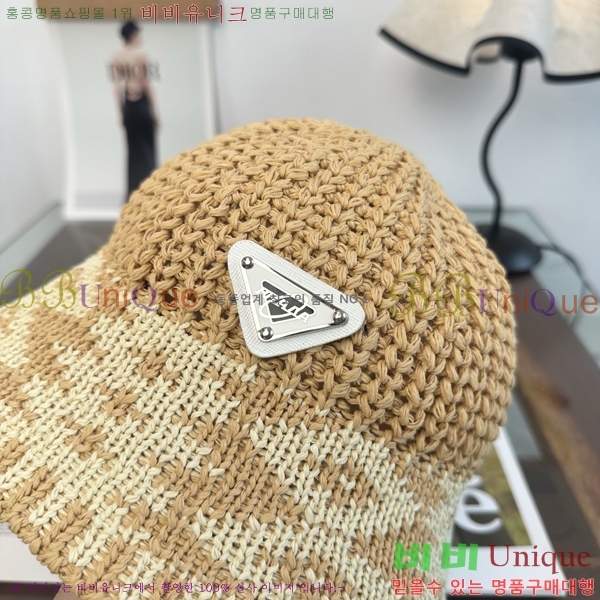����� ���� PR25681732-2