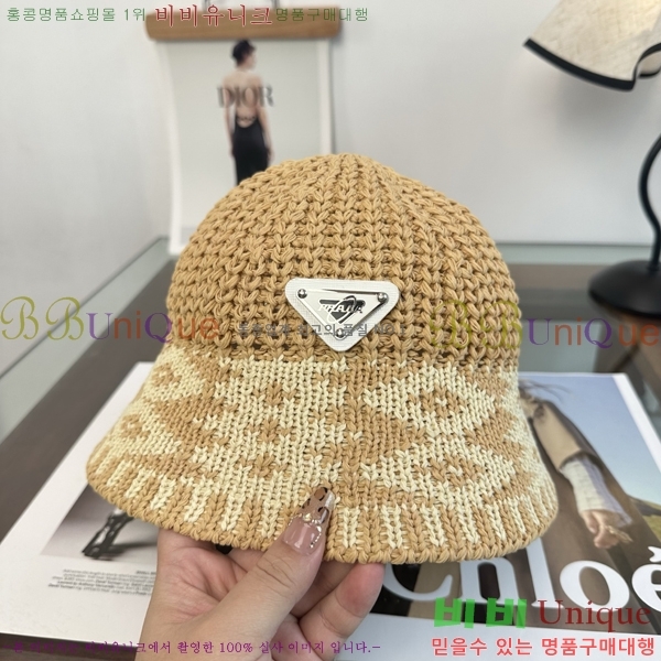 ����� ���� PR25681732-2