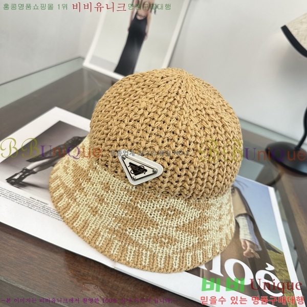 ����� ���� PR25681732-2