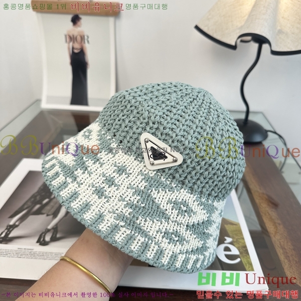 ����� ���� PR25681732-3