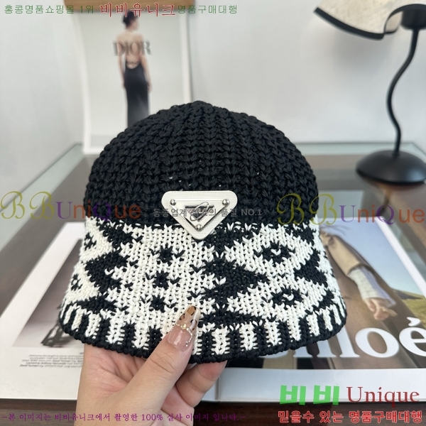����� ���� PR25681732-5