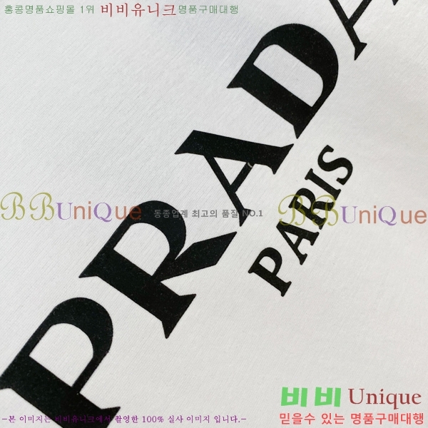 ���� ����� ���� Ƽ���� P8671468