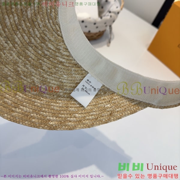 ���̺��� ���� LV50195