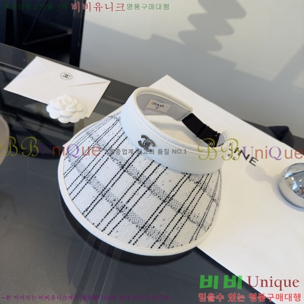 ��* ���� CH2520973-1