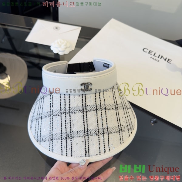 ��* ���� CH2520973-1