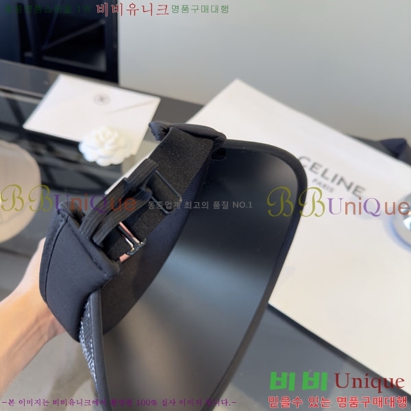��* ���� CH2520973-2