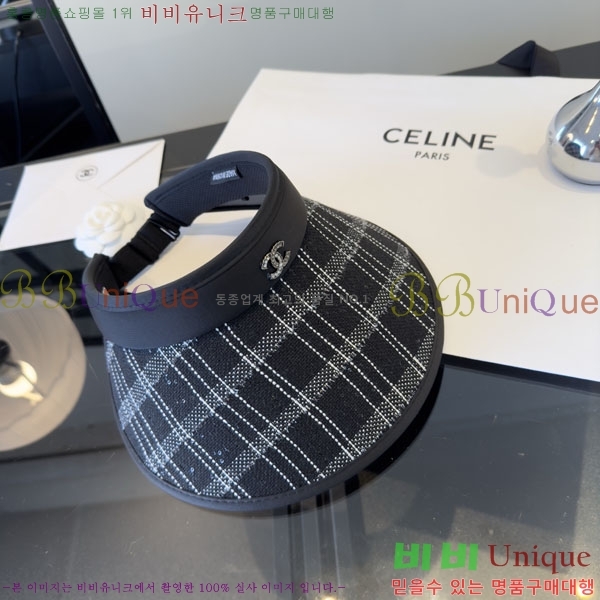 ��* ���� CH2520973-2