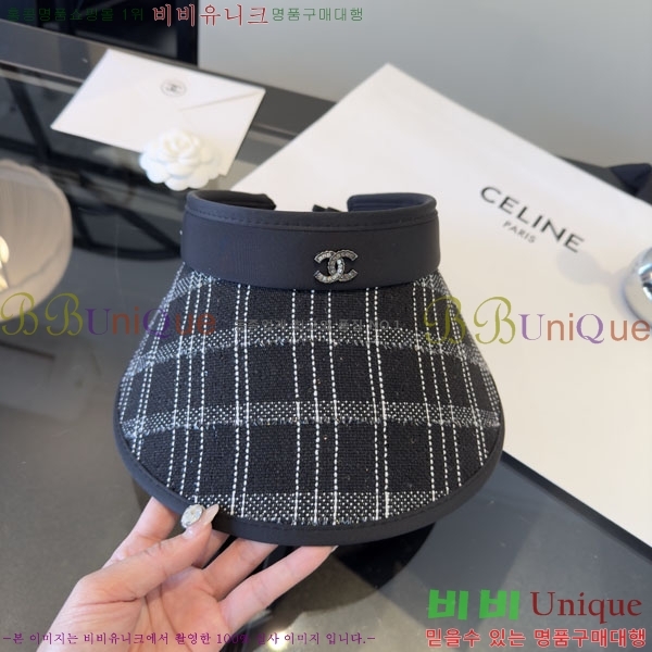 ��* ���� CH2520973-2
