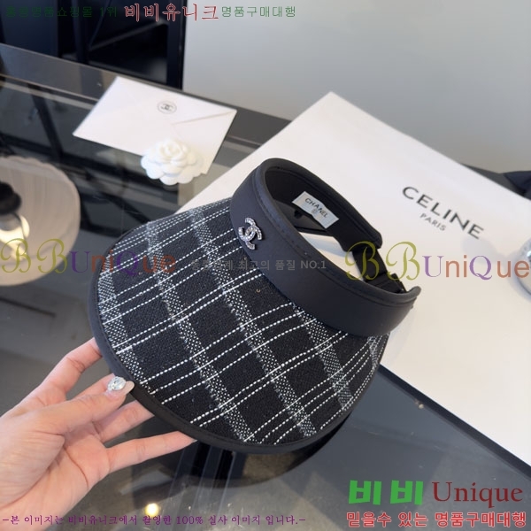��* ���� CH2520973-2