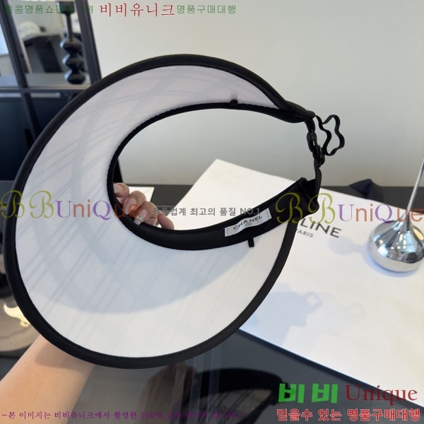 ��* ���� CH2520973-3