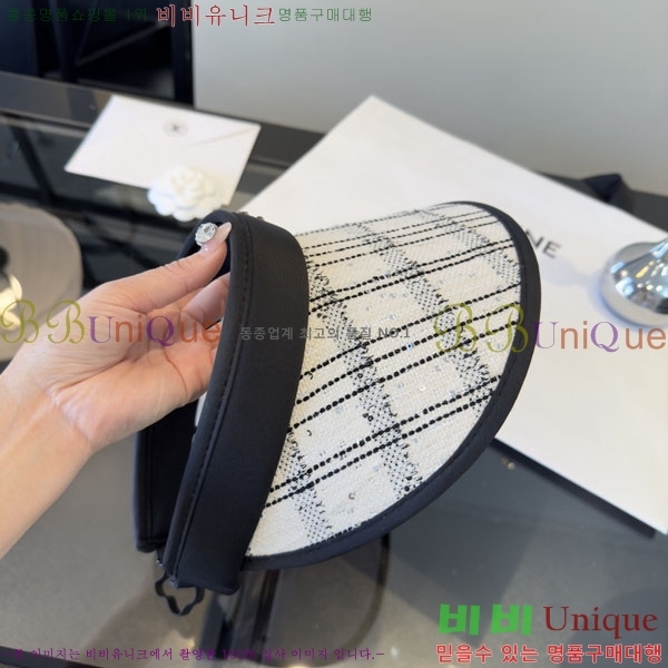 ��* ���� CH2520973-3