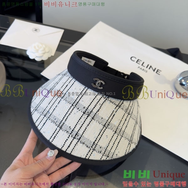 ��* ���� CH2520973-3