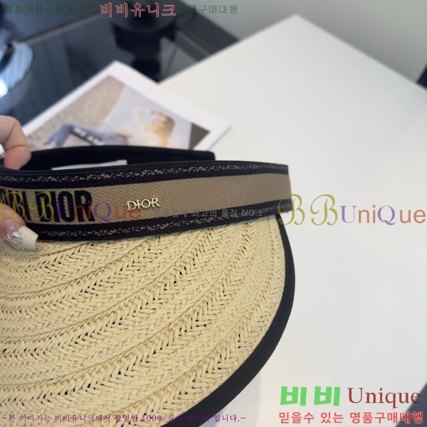 ��� ���� DR263198-1