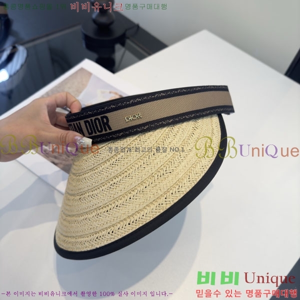 ��� ���� DR263198-1
