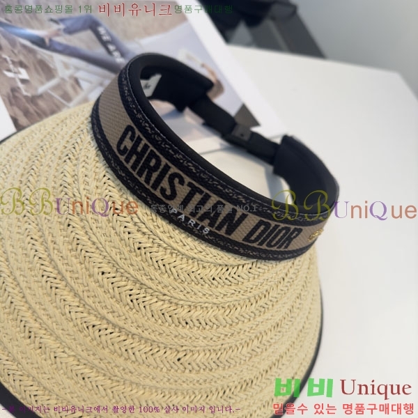 ��� ���� DR263198-1