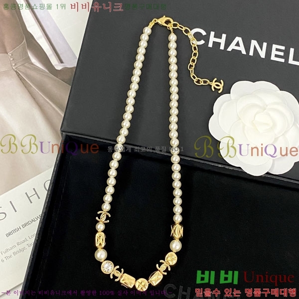 ���� ��* ����� CH345675-1