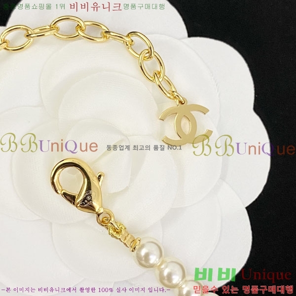 ���� ��* ����� CH345675-1