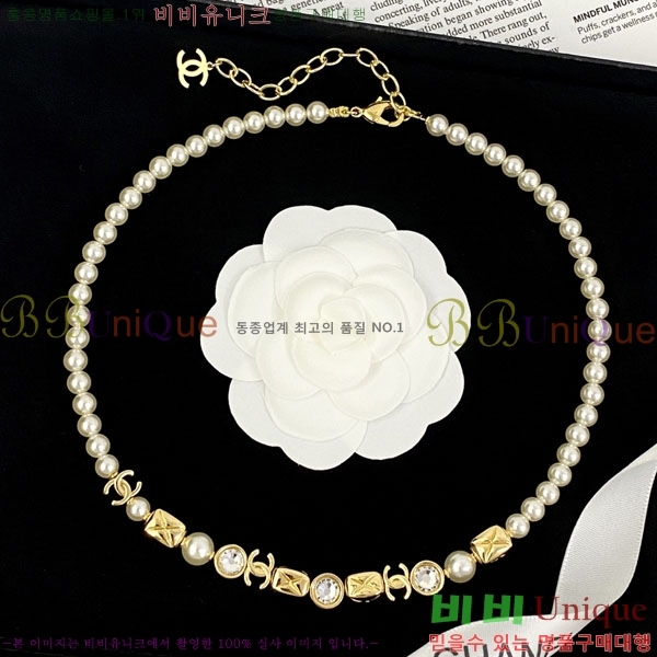 ���� ��* ����� CH345675-1