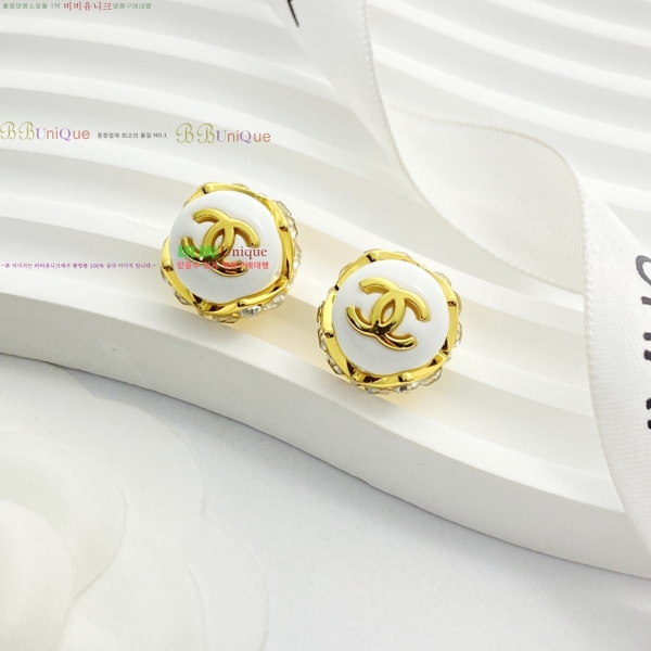 ���� ��* �Ͱ��� CH434530-5