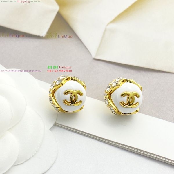 ���� ��* �Ͱ��� CH434530-5